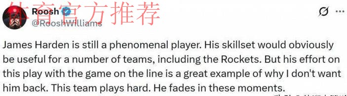 宁可重用谢波德，也拒绝交易！现役第一人，总是掉链子